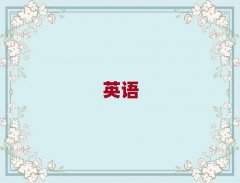𸽽ӢZZӖX