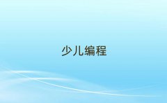 2025δ?yn)^(q)Ӗ(xn)W(xu)УكW(xu)ô