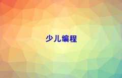 2025݌W(xu)ЌW(xu)W(xu)̴Ҫ