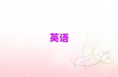 ˲^(q)satӖ(xn)W(xu)Уwַ