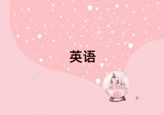 ӢZZӖWУ