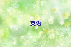 (ni)иӖ(xn)C(j)(gu)ЩĂ(g)