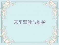Ӆ^(q)ӢZZWУӖ