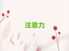 hgW(xu)עЌW(xu)У