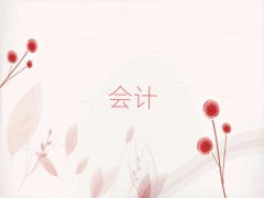 Iɱ^(q)ӋCI(y)Ӗ(xn)W(xu)Уʮ