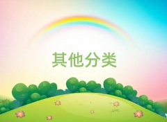 όڱõСW(xu)̌W(xu)У