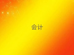 c^^(q)W(xu)Ӌă