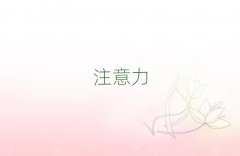 2025ӶӰYmӖ(xn)W(xu)УļҺ