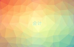 2025°(yng)(hu)Ӌ(j)CW(xu)Уr(ji)λ