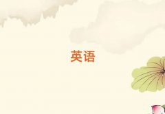 ꖌW(xu)ӢZZW(xu)У