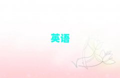 2025ϺиW(xu)Ժ