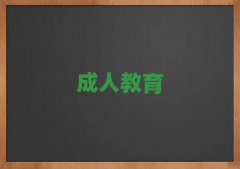 ͨꖅ^(q)Ă(g)ע(hu)Ӗ(xn)W(xu)У