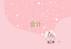 2025V|ӋӖ,麣ӋӖ
