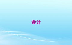 2024\̫ͅ^(q)ڕӋ(j)CӖ(xn)