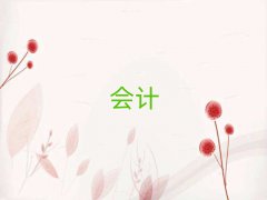 2025l(xing)W(xu)(hu)Ӌ(j)