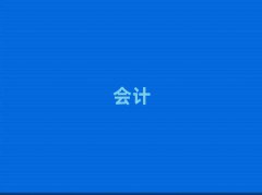 m݌W(xu)ע(hu)ʲôW(xu)У10