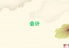 2025P(gun)м(j)(hu)Ӌ(j)Ӗ(xn)W(xu)УĂ(g)