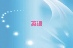 2025˲^(q)W(xu)ӢZZĂ(g)