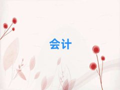 2025BƸۺõĕӋCӖ(xn)W(xu)У