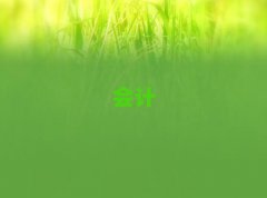 2025(yng)ض^(q)ؔ(ci)Ӗ(xn)
