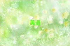 Q俞I^(q)Wsatļҿڱ