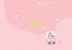 ꖅ^(q)ЌӢZZӖ(xn)