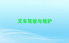 2025Iǅ^(q)Ӗ(xn)W(xu)УӢZZô10