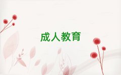 2025Q俞I^(q)I(y)satӖWУ