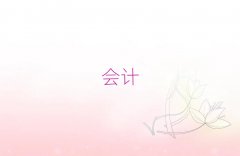 2025עԕӋ(j)W(xu)Уr(ji)λ