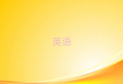 2025_˼Ӗ(xn)W(xu)УļҺ10