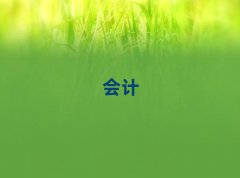 2025ԌW(xu)עԕӋʮ
