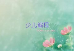 2025걱^(q)ԌW(xu)׃