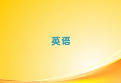 2025ϲ|^(q)gӢZZW(xu)У