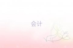 2025W(xu)עԕӋ