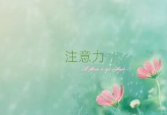 |ݸW(xu)(x)Ӷ(dng)Ymһʲôr(ji)λ
