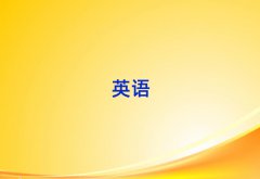 2025(yng)A(ch)W(xu)˼ǰʮ