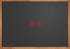2025ꖌW(xu)(sh)ӢZZ