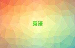 2025^ꖅ^(q)˼YӖ(xn)