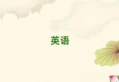 2025l(xing)t^(q)ӢZZӖ(xn)Ă
