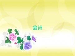 ϪW(xu)ע(hu)ļҿڱ