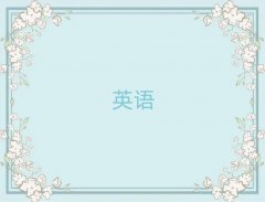 2025LЌWsatӖ