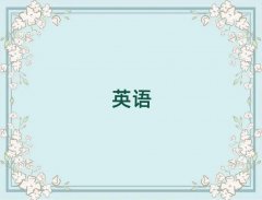 2025LG@^(q)I(y)satӖC(gu)