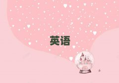](mi)лA(ch)W(xu)˼ʮ
