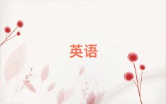 uб^(q)Ă˼Ӗ(xn)W(xu)У