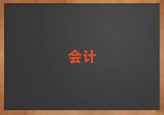 ɳЕ(hu)Ӌ(j)CӖ(xn)Ă(g)öX