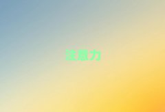 2025كxϵKӖ(xn)W(xu)У