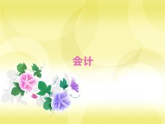 ڶҎ(gu)עԕӋӖWУ