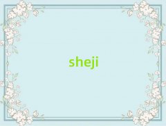 uб^(q)ԌW(xu)(sh)ӢZ(y)Z(y)