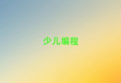 2025ںõكW(xu)(x)ϵKӖ(xn)W(xu)У