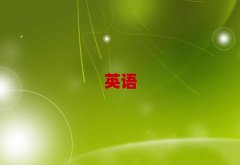 (ni)W(xu)(sh)ӢZZǰ;